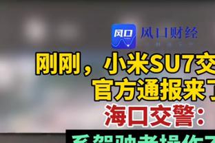 若夺季中赛冠军可能不挂旗！美记：湖人目前立场是只挂总冠军旗帜